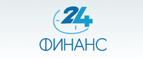 24 Финанс лого