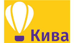 Кива лого