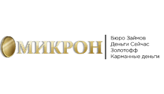 Микрон лого