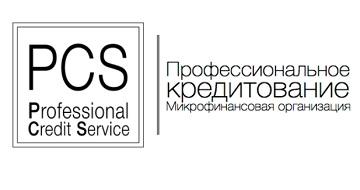 Professional Credit Service лого