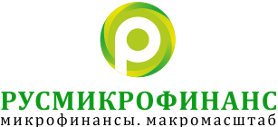 Русмикрофинанс лого