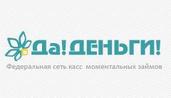 Нужен срочный кредит без справок zaimionline.xyz