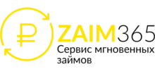 Zaim365 лого