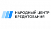 Народный центр кредитования лого