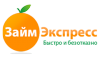 Займ Экспресс лого