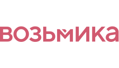 Возьмика лого